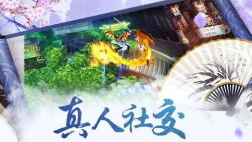 孩子转学后对孩子有影响吗？