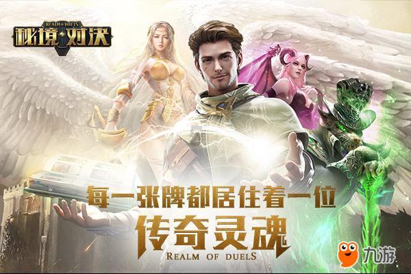 记者：巴萨国王杯出局后，拉波尔塔来到更衣室门口安慰球队