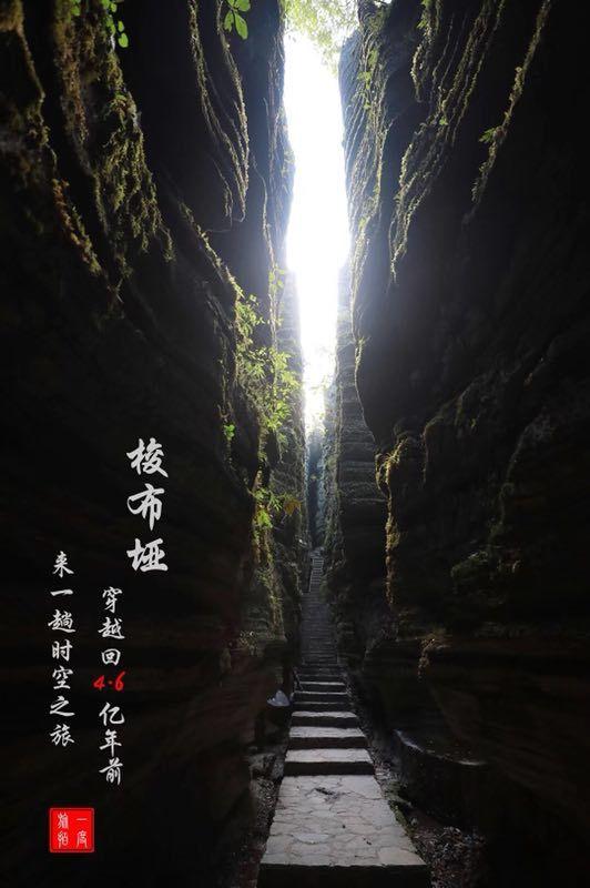 贵州：金融改革创新稳步推进 金融管理与服务质效双升
