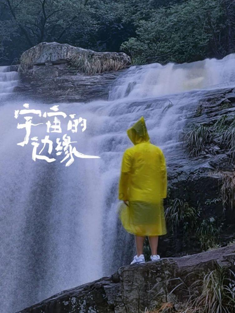卡通骆驼救援