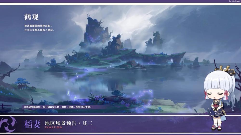 小艾比当营养师