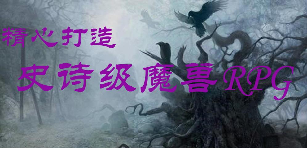 逃离地下古寺庙