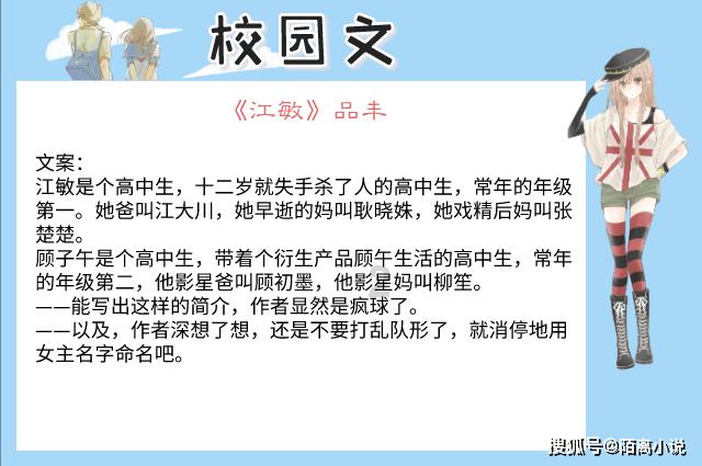 云南镇雄山体滑坡已致31人不幸遇难
