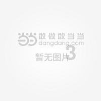 银河奥特曼遗址记