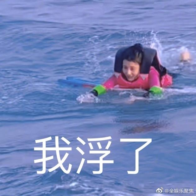 五减四分之十九中间的过程？
