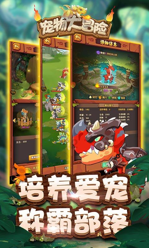 我的老师是偶像