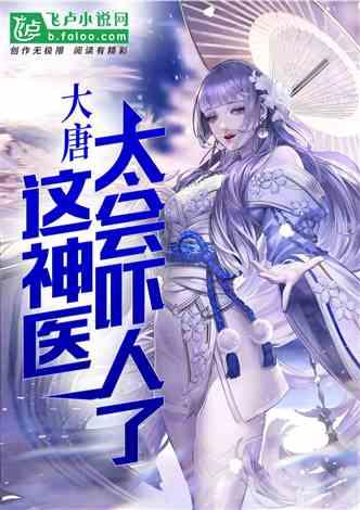 被老师言语人身攻击了怎么办?-全面解答网页答疑平台