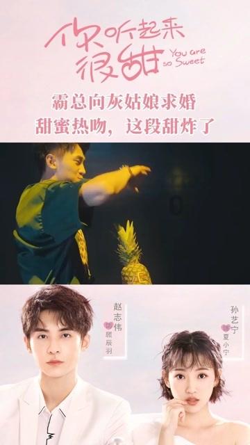 史莱克七怪