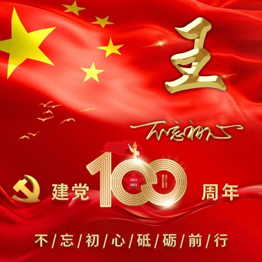 梦幻糖果森林逃生