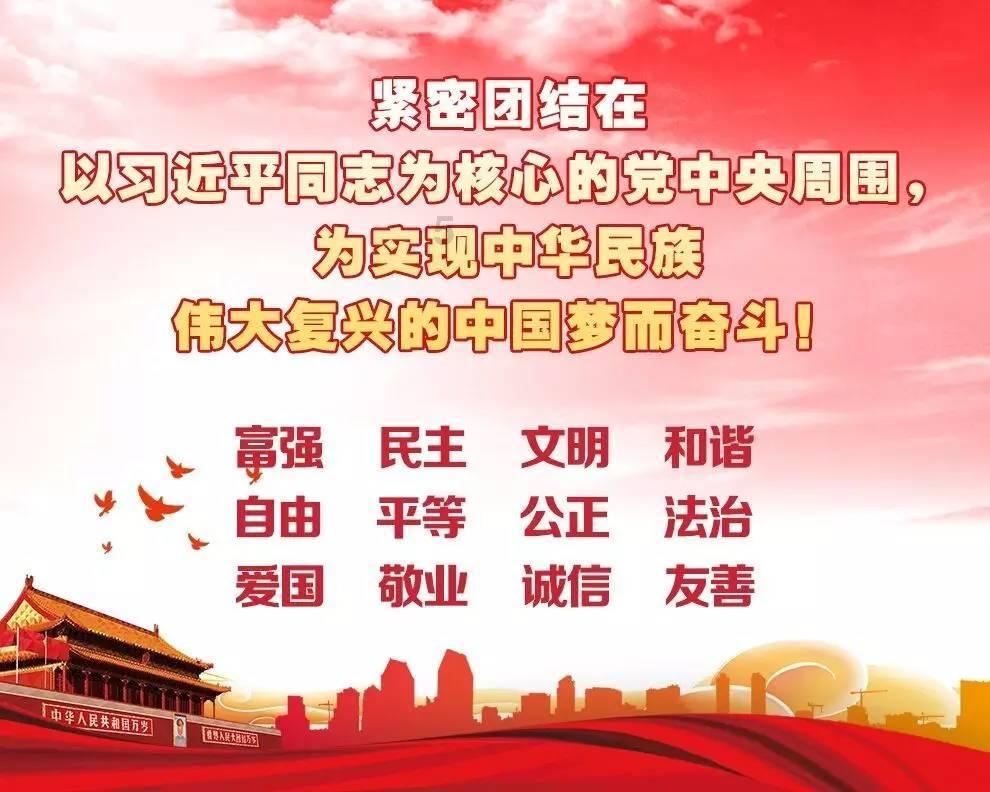 西宁市刑事案件破案率同比上升26.52%