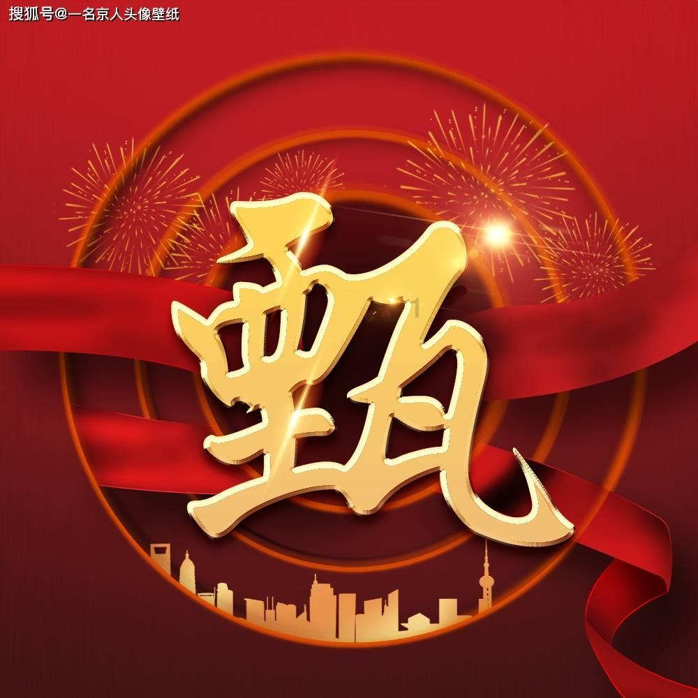 追完心爱的剧集，你“电子失恋”了吗？专家：警惕陷入“失恋循环”，积极心理暗示尤其重要