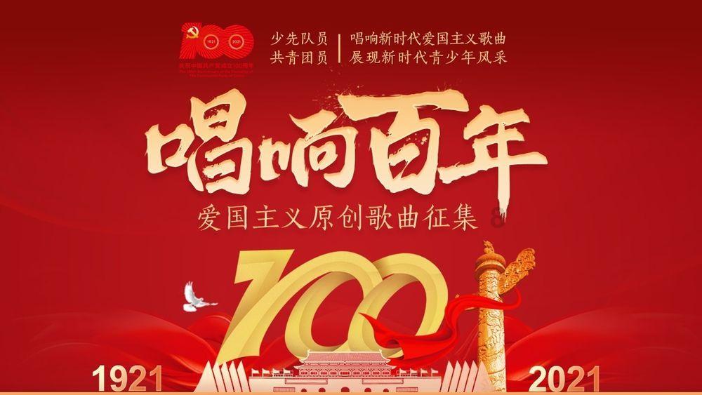 美发沙龙设计师