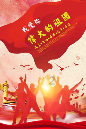 读书 | 学会告别,是我们每个人都要经历的课题