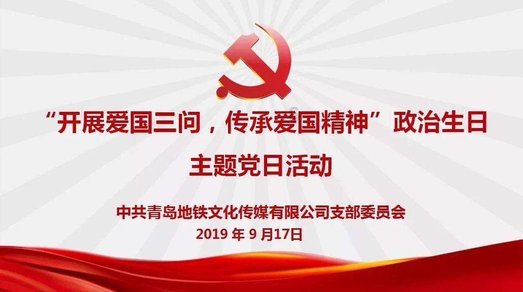 时尚夏日清单