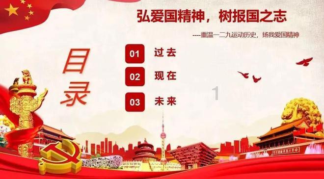 哪道家常菜，色香味俱全，又能在朋友聚餐时撑场面，值得一试呢？游戏画面
