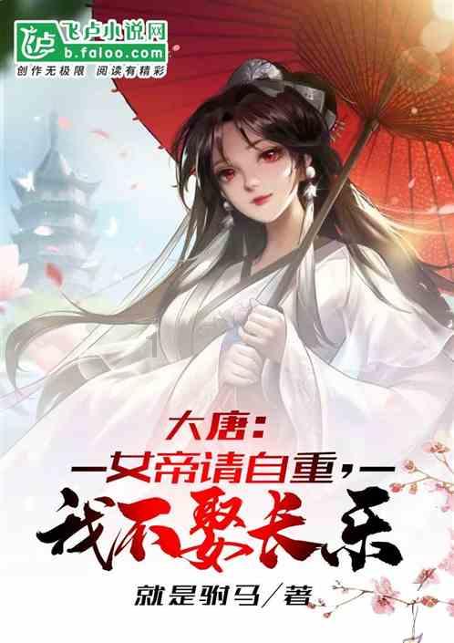三小只僵尸的游戏时间5