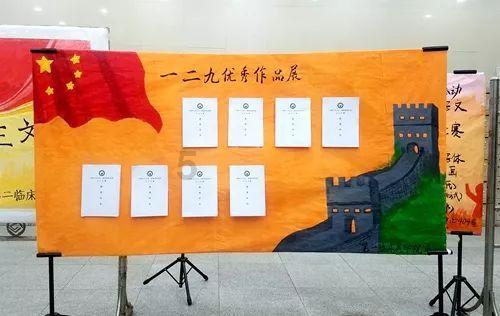 心灵杀手