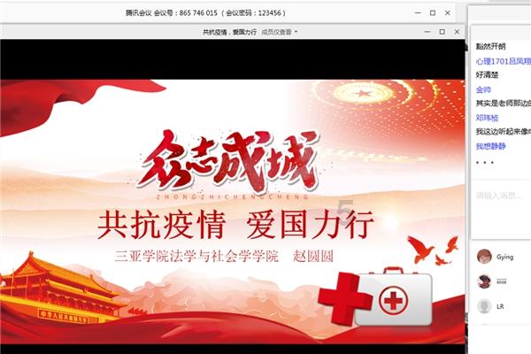 有没有适合女生看的英文电影游戏画面