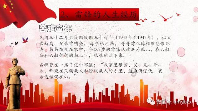 快看剧下载app老版本游戏画面