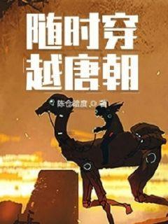 美人有计