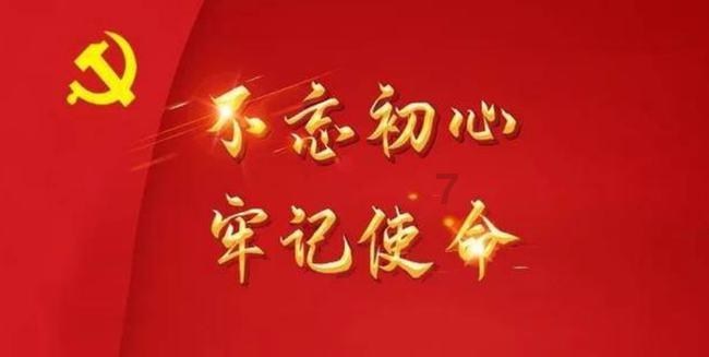 潜行者：普里皮亚季的召唤