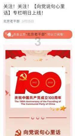 流放之路