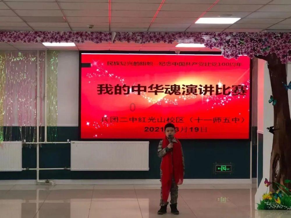 两会时间|重庆市政协六届二次会议开幕 将进行7项议程