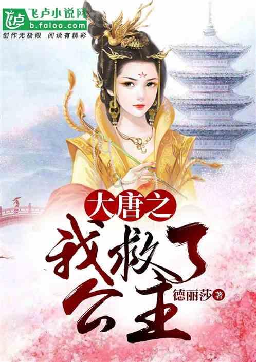 全民剧本大师内置菜单