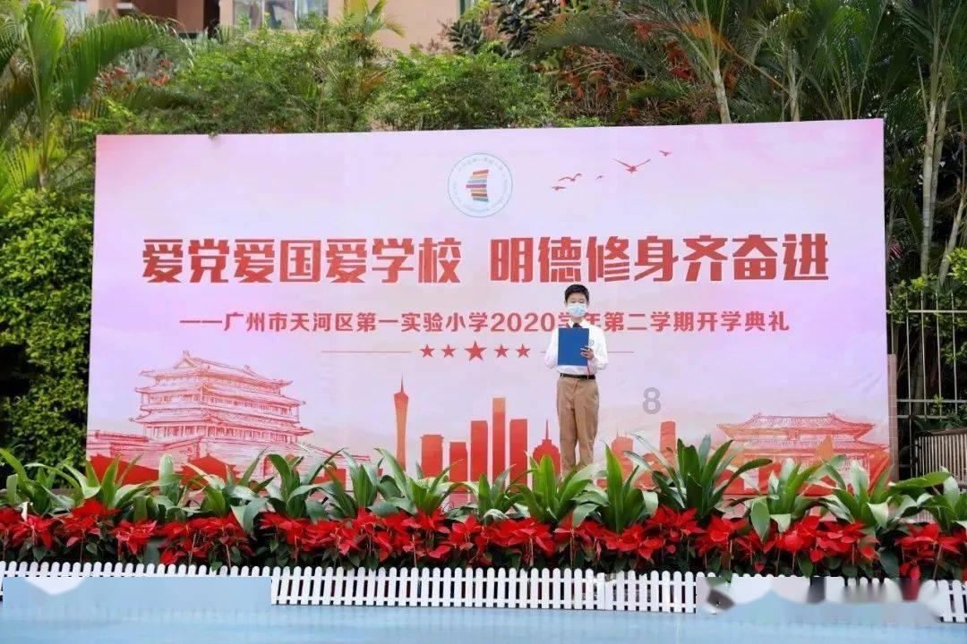像素小战士酷跑