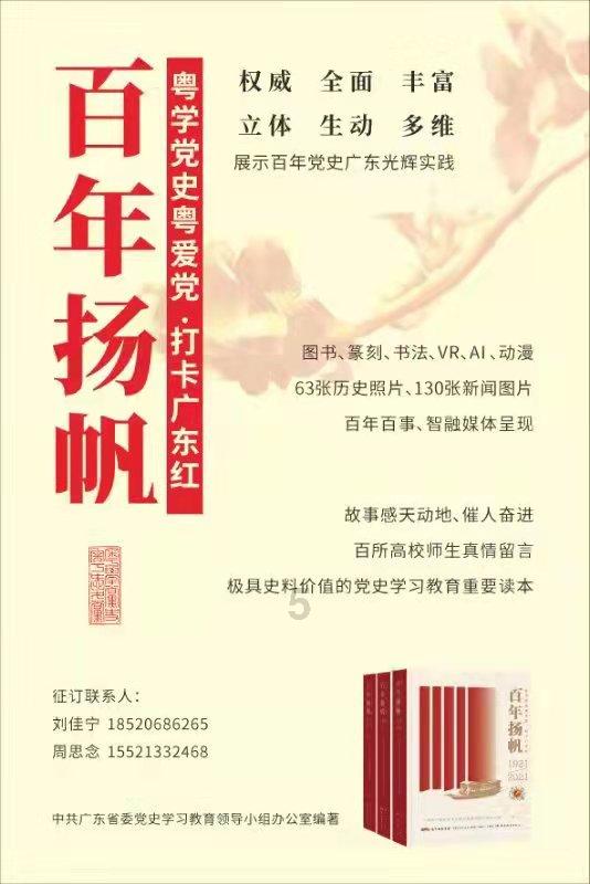 你真心喜欢我吗哪种回答属于渣男？游戏画面