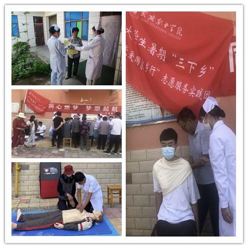 刚免职的鲍炳章,官宣被查