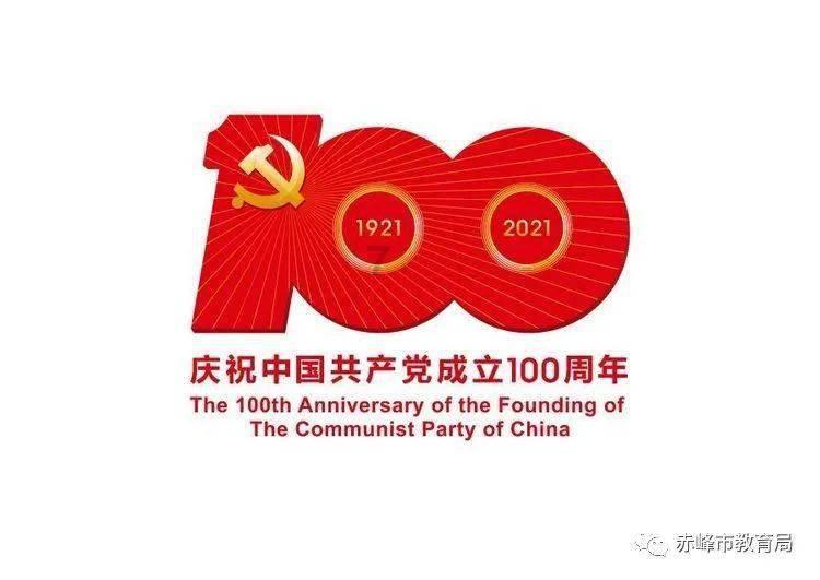 “新美联储通讯社”：美联储已为降息做好准备，现在的问题是何时