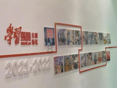 侠客风云传