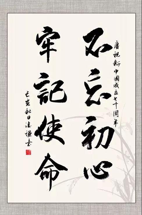 速算小天才