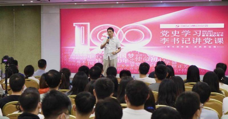 国家级榜单！临沂一地入选