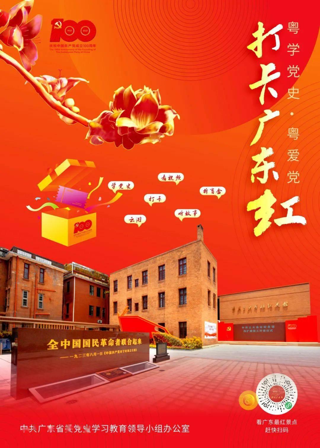 芭比的时尚新娘装