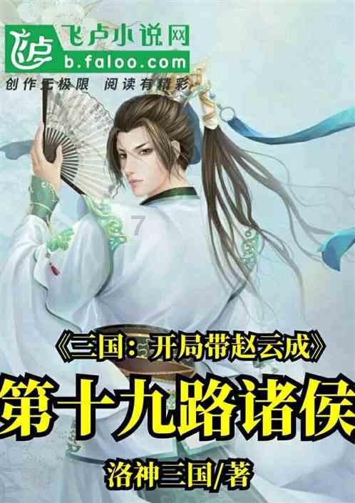 索菲亚清洁公园