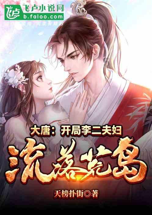 著名画作拼图